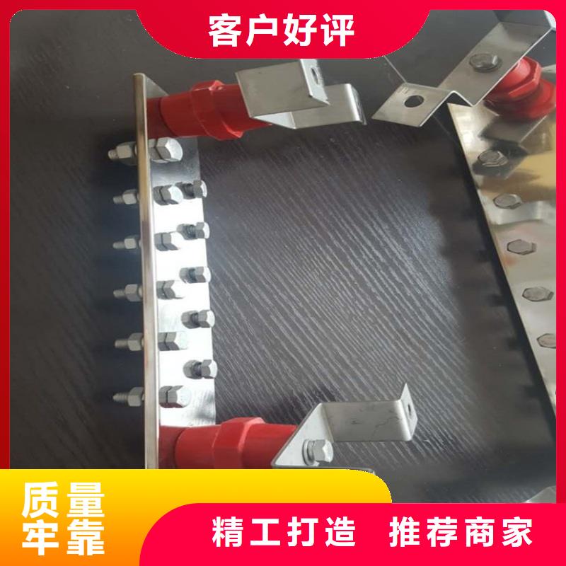 接地紫銅排放心選擇選宜發(fā)