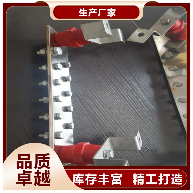 接地紫銅排廠家