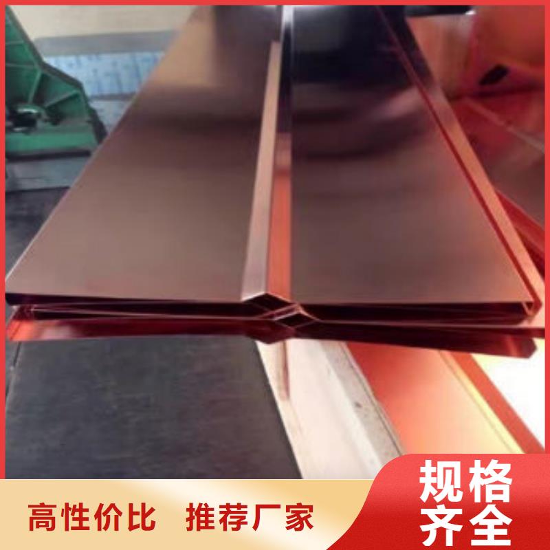 鍍錫紫銅排怎么樣