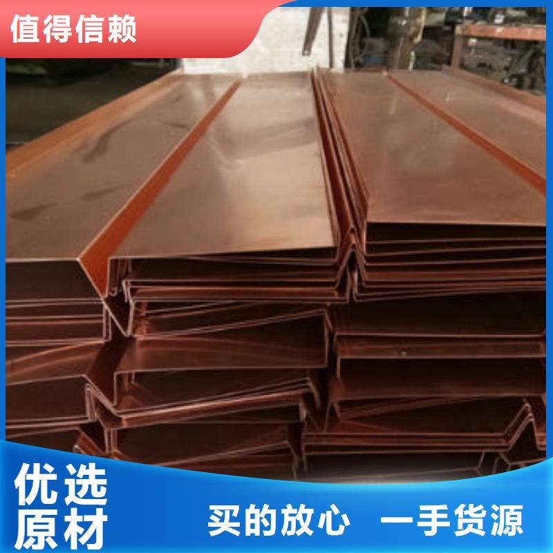 文昌市擠壓紫銅排廠家