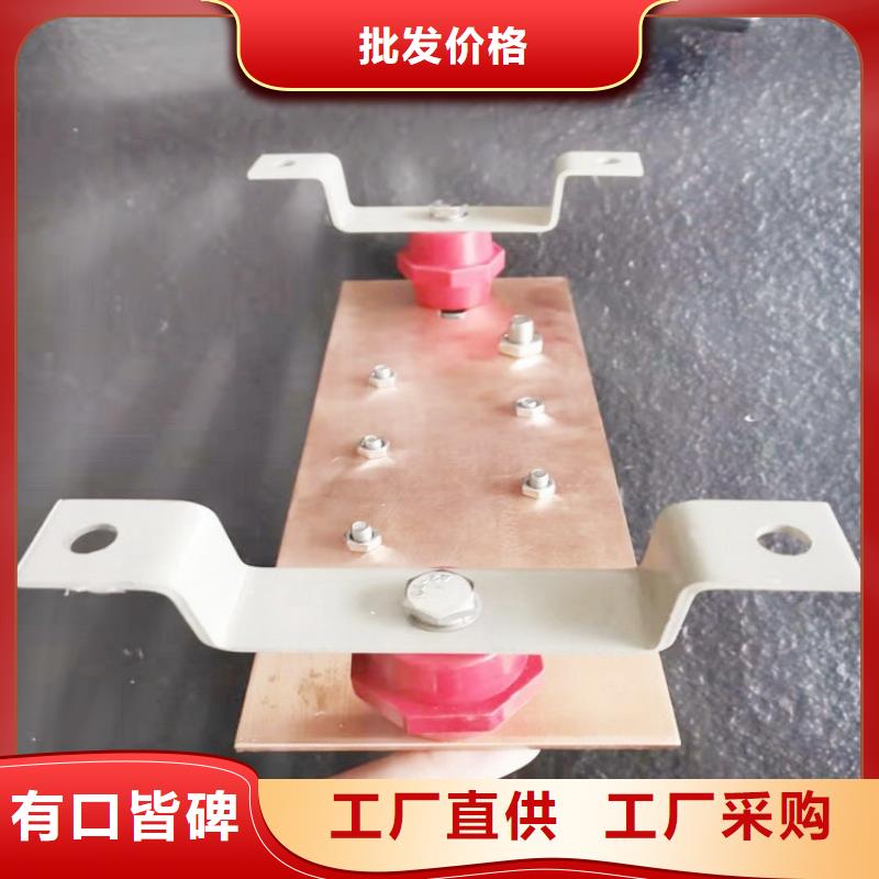 圓角紫銅排多少錢