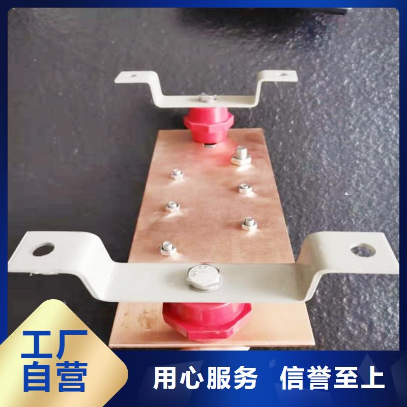 紫銅排用途廣泛