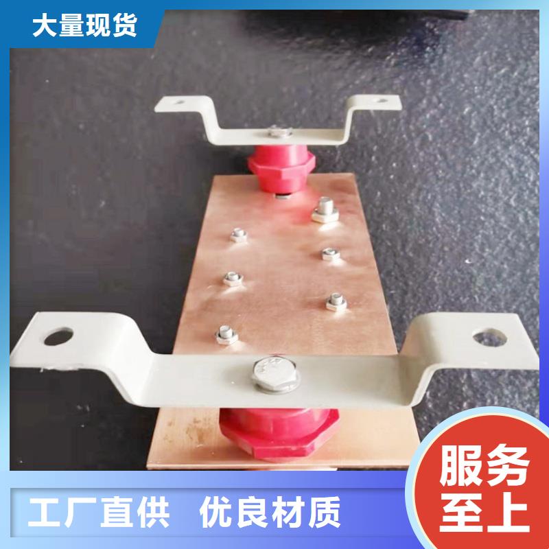 紫銅排出貨快