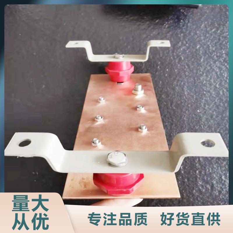 紫銅排大庫存無缺貨危機