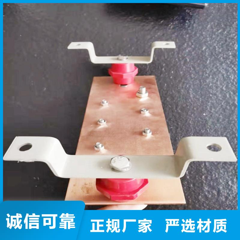 紫銅排退火規(guī)格