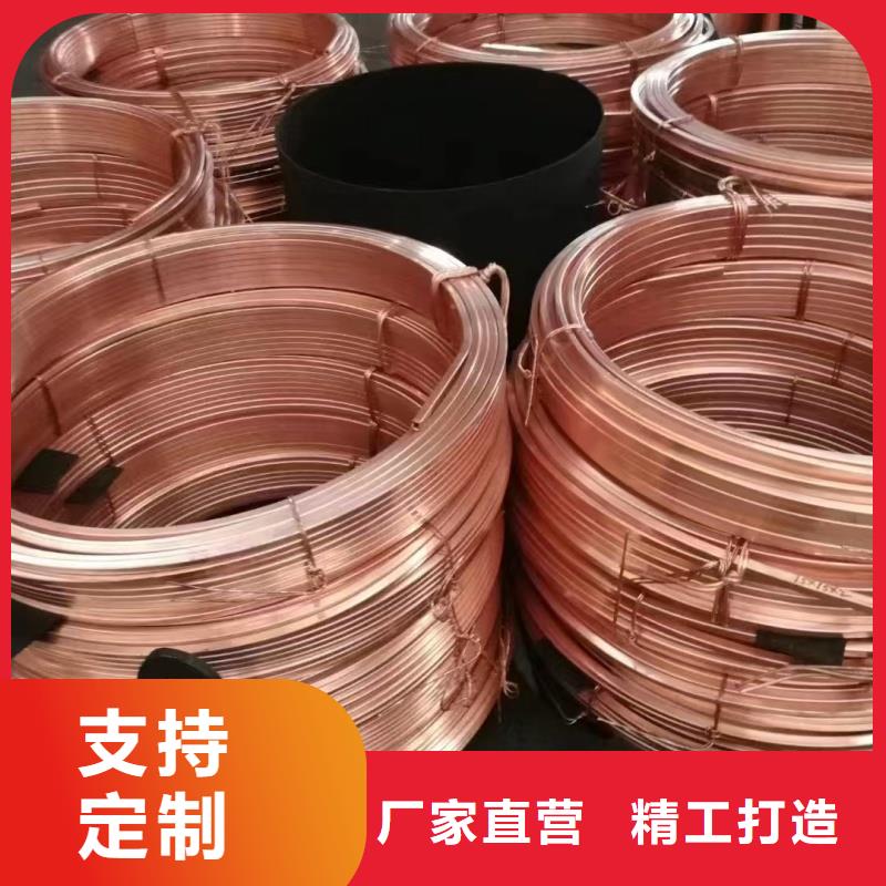 直角紫銅排工廠