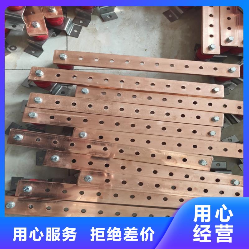 擠壓紫銅排生產(chǎn)廠家