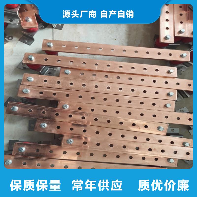 紫銅排出貨快