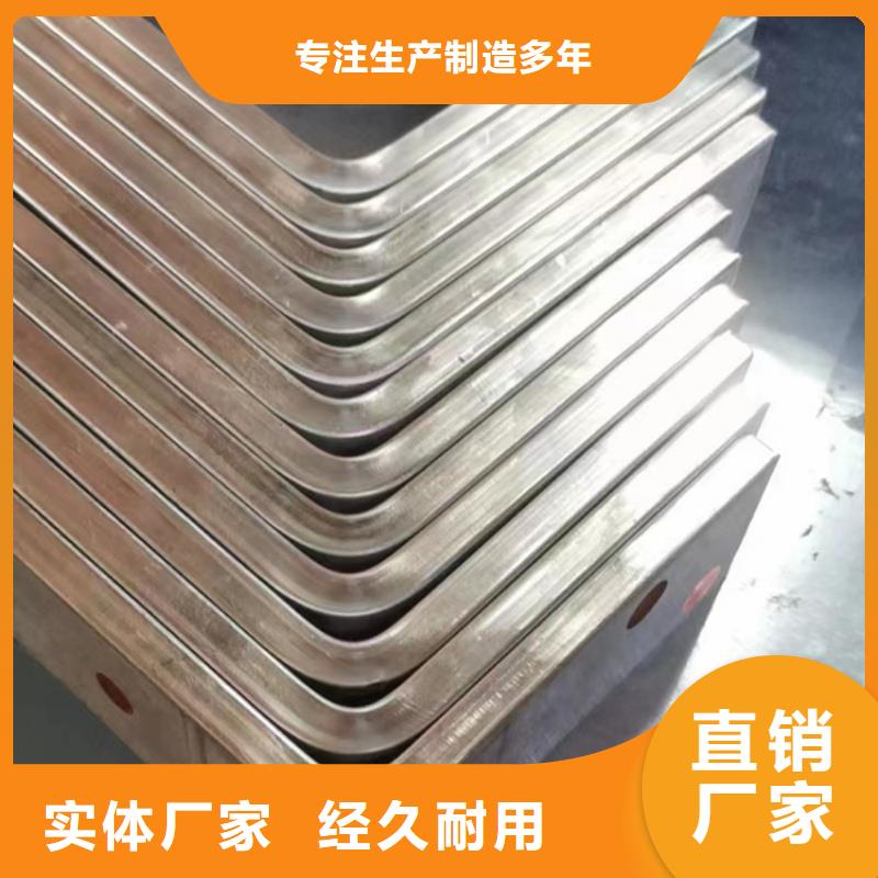 紫銅排質(zhì)檢合格發(fā)貨