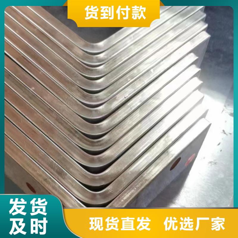 屯昌縣紫銅排型號