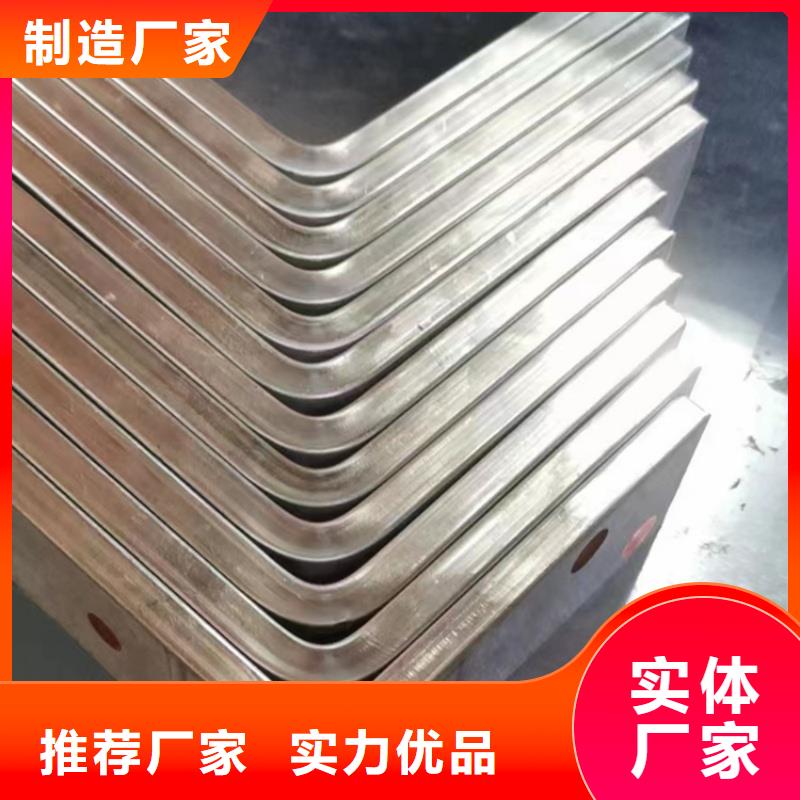 鍍錫紫銅排怎么樣