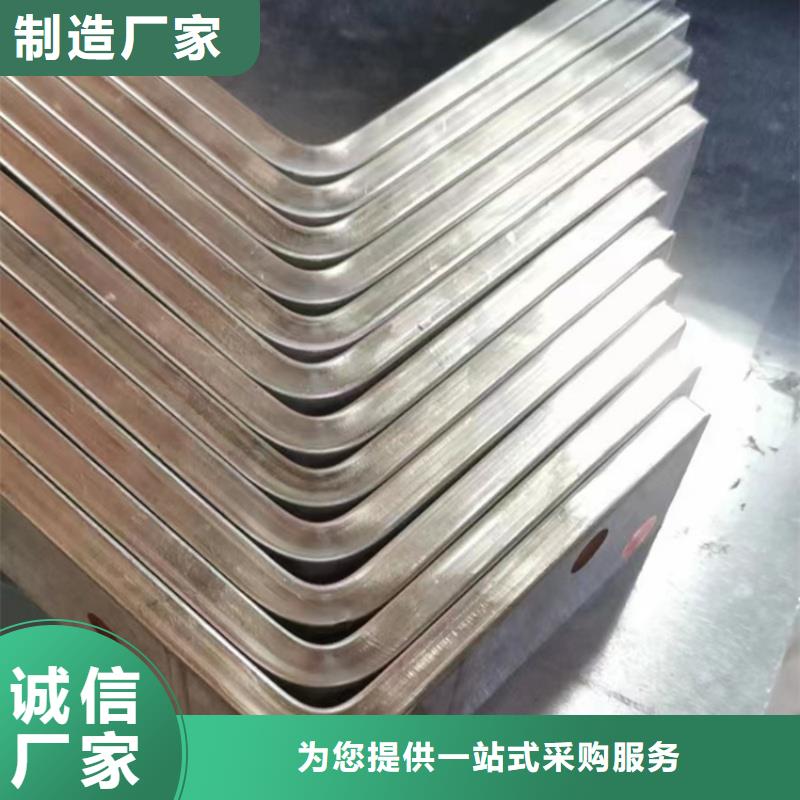 紫銅排好廠家有擔當