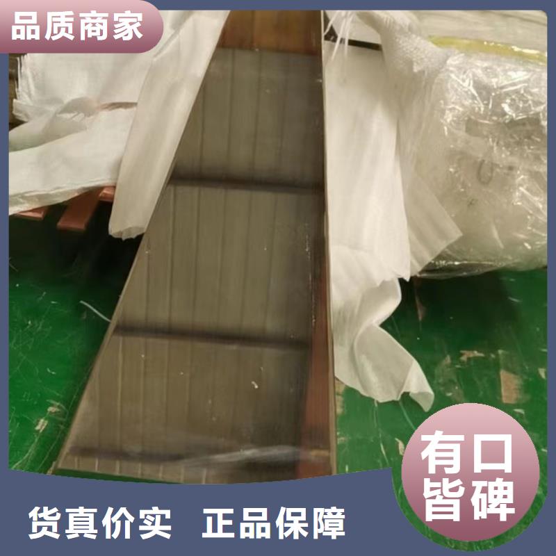 鍍錫紫銅排規(guī)格