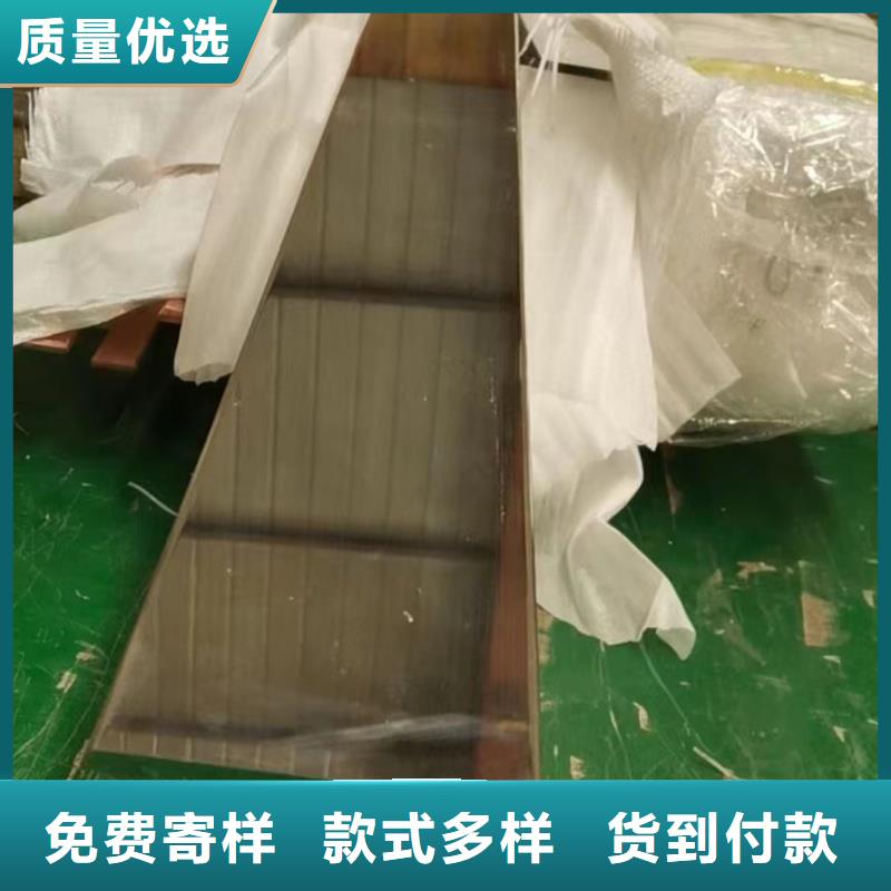紫銅排大廠家實(shí)力看得見(jiàn)
