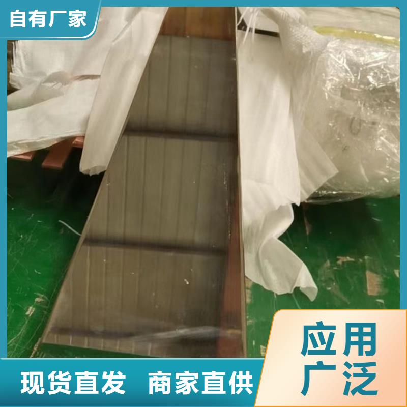 紫銅排品質(zhì)做服務(wù)