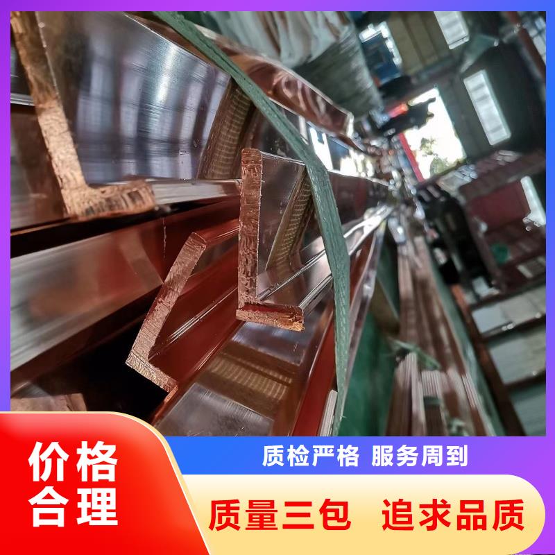 紫銅排實(shí)力才是硬道理