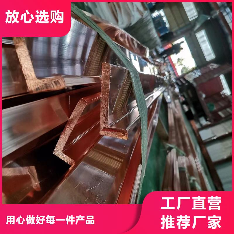紫銅排交貨準(zhǔn)時(shí)