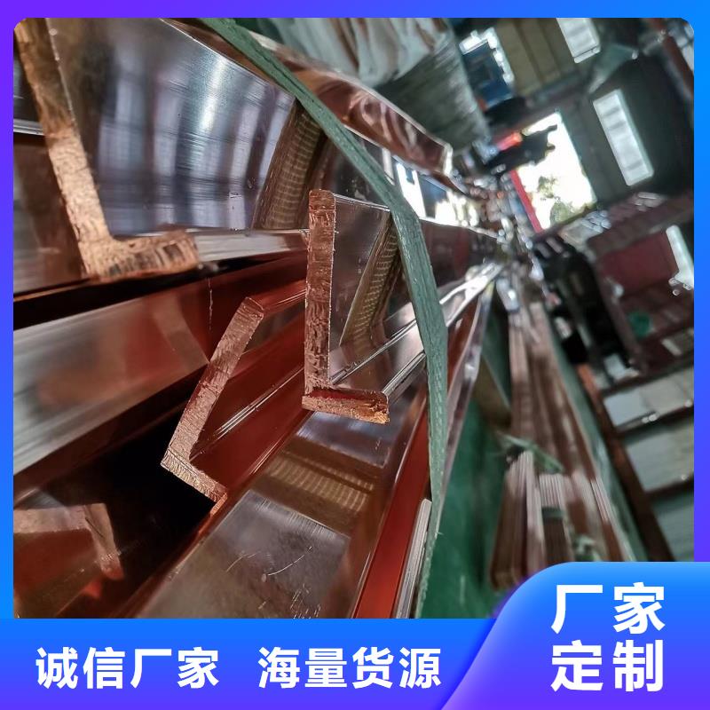 TMY接地紫銅排多少錢