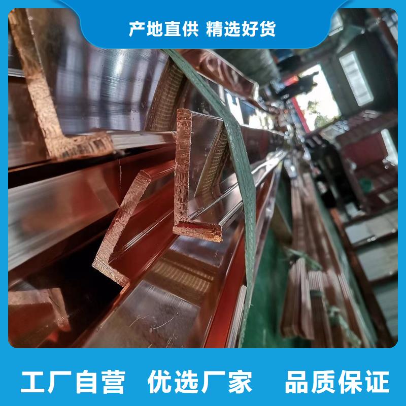 擠壓紫銅排生產(chǎn)廠家