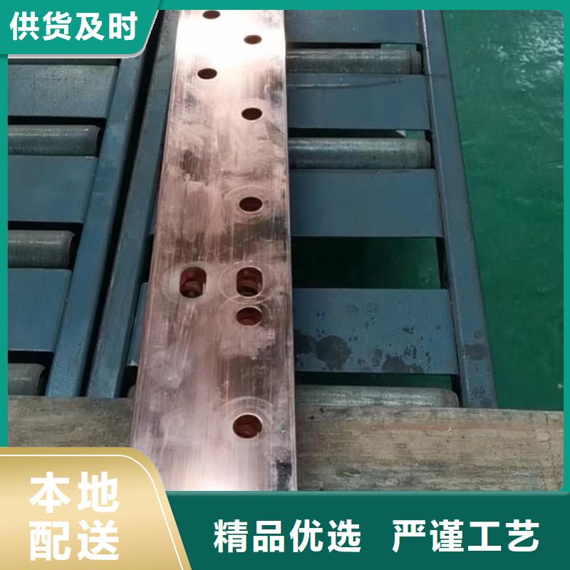 紫銅排廠家型號齊全