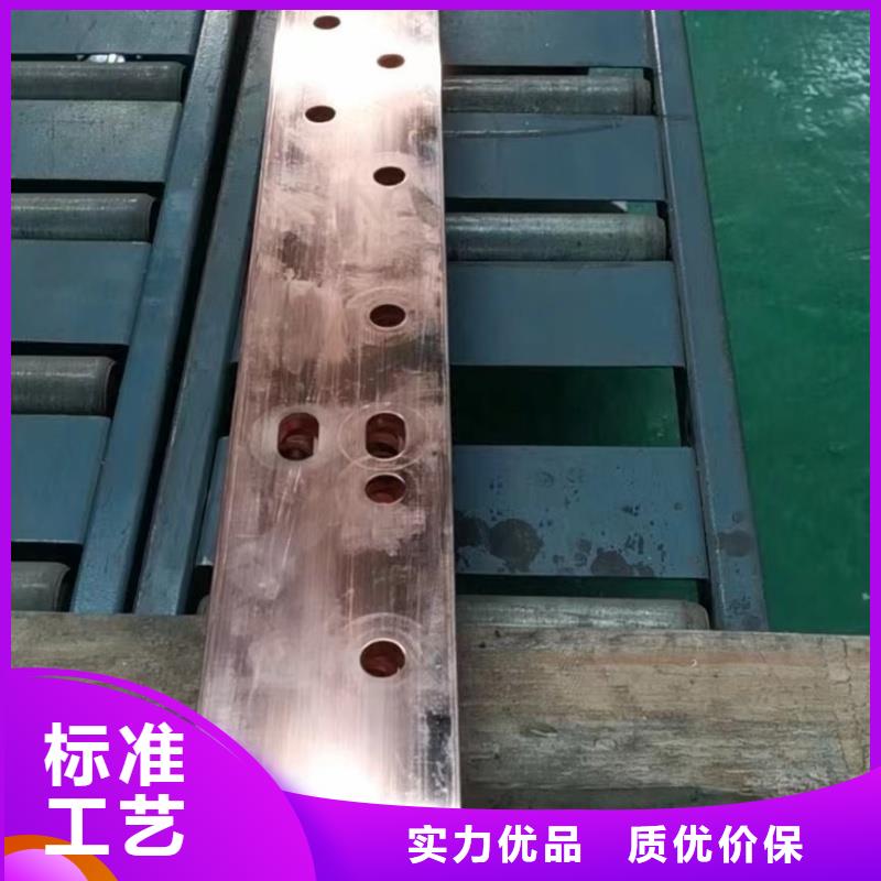 紫銅排快速發(fā)貨