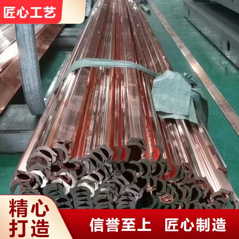 紫銅排大廠家實力看得見