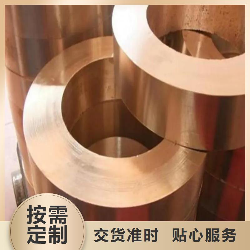 紫銅帶安裝簡(jiǎn)單