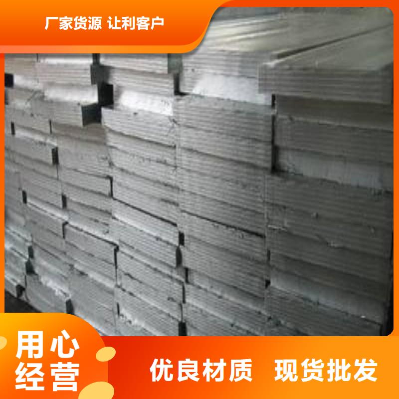 鉛門大量現(xiàn)貨