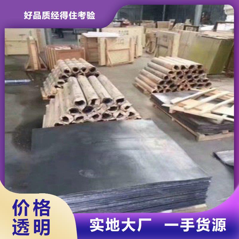 咨詢：鉛房