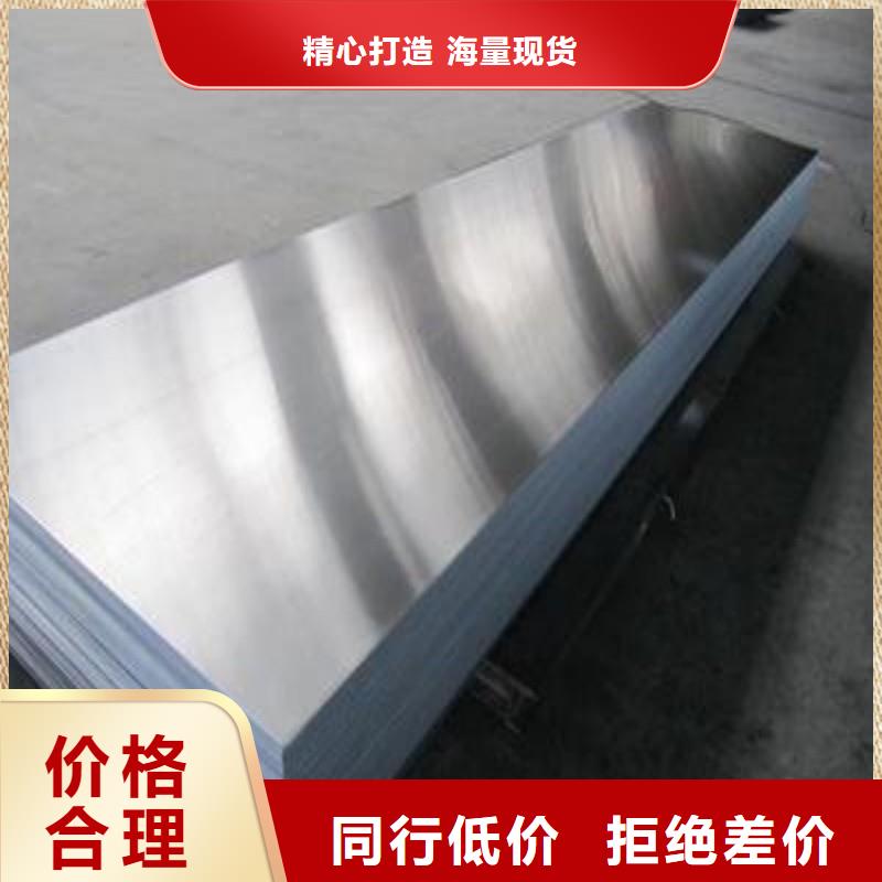 鉛門精工制作