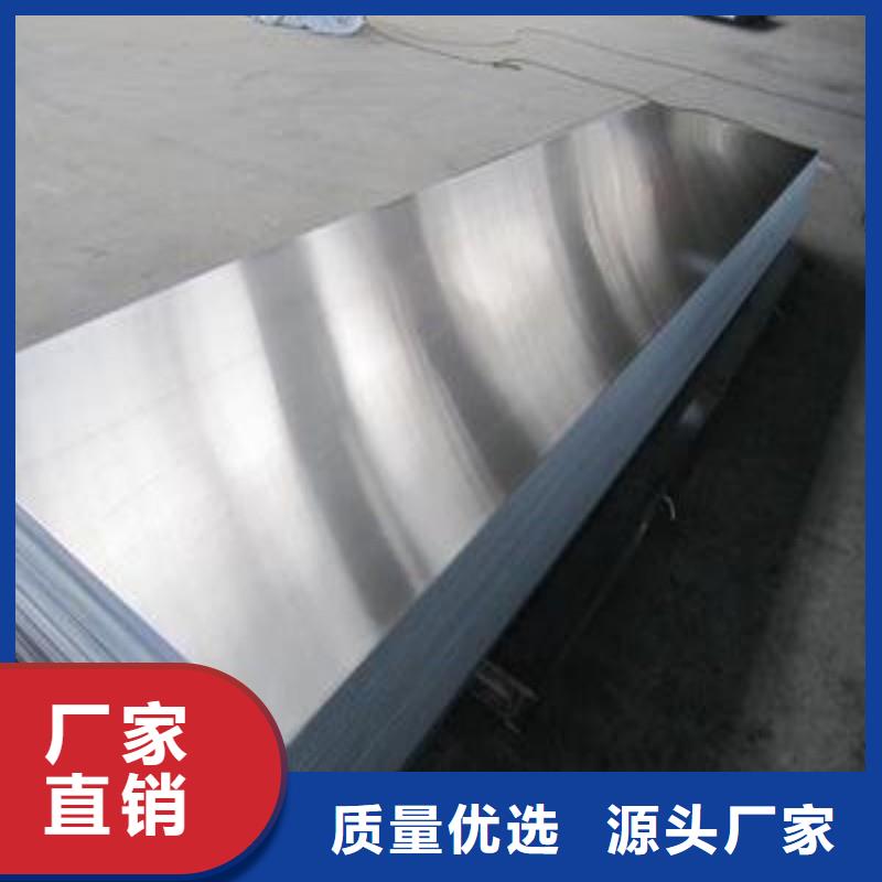 輻射防護(hù)-輻射防護(hù)性價(jià)比高