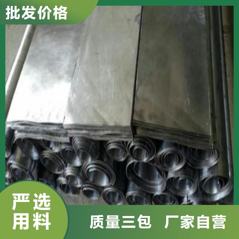 鉛門品質(zhì)優(yōu)選