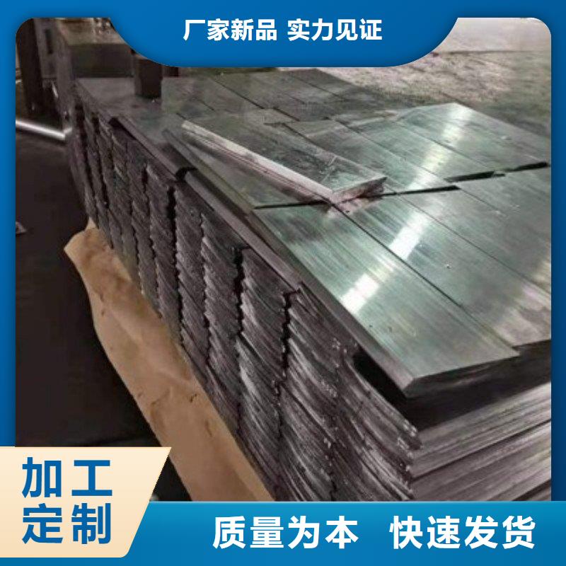 防護(hù)工程現(xiàn)貨批發(fā)