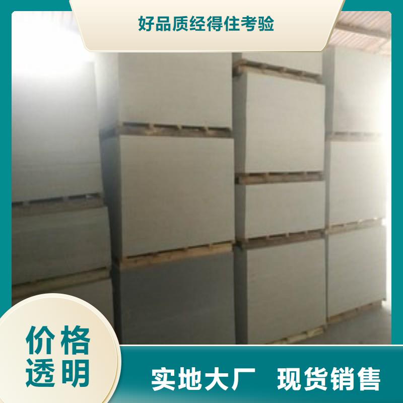 鉛房加工定制