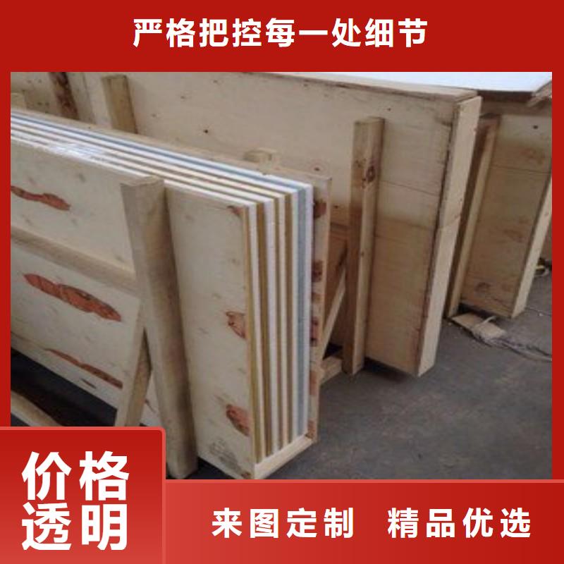 
口腔科防護(hù)門(mén)
價(jià)格行情