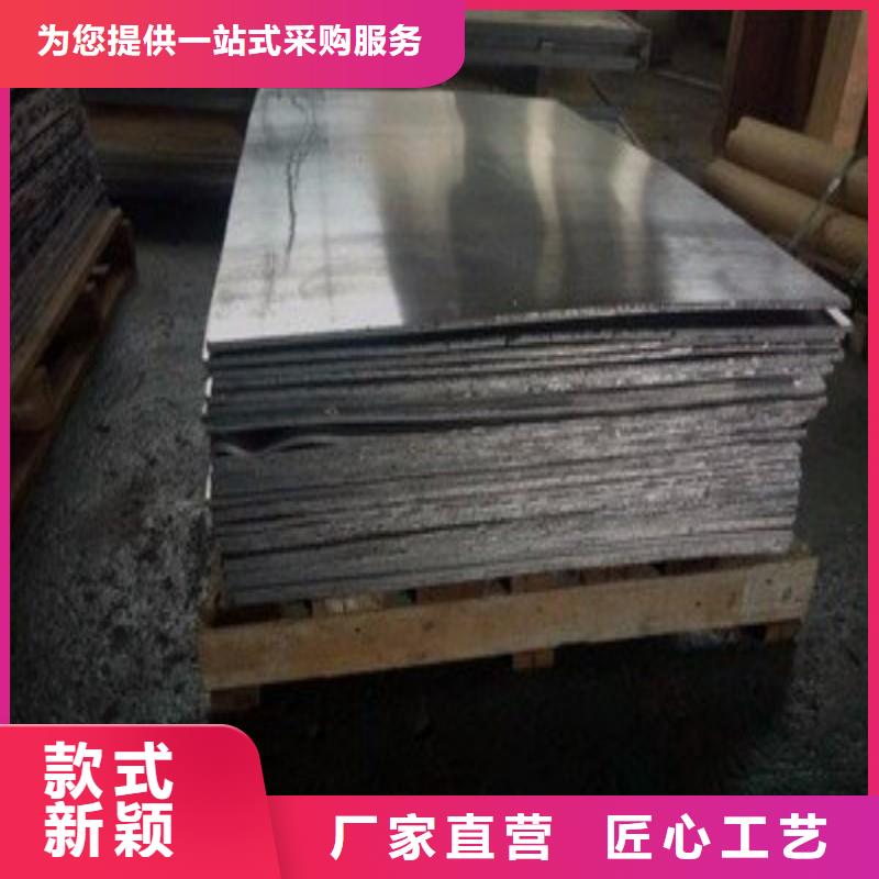 核醫(yī)學防輻射工程加工銷售