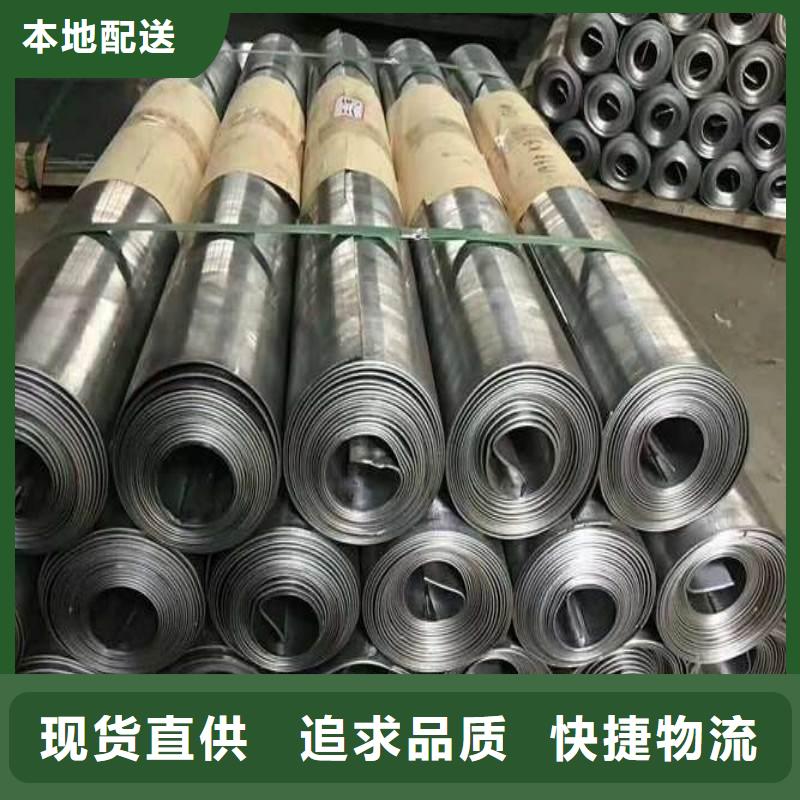 DSA防護(hù)下單即發(fā)貨