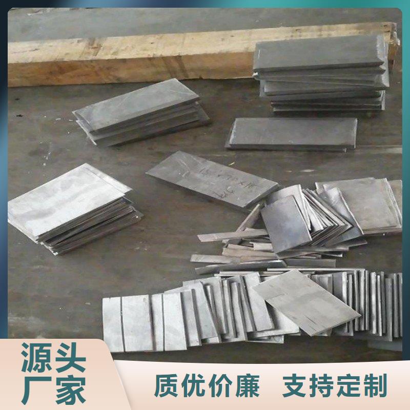 骨科用鉛屏風(fēng)廠家直供