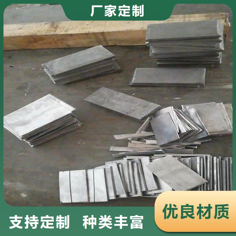 專業(yè)生產(chǎn)制造 公司