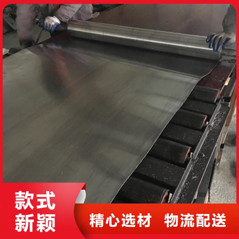 選擇正規(guī)
X射線防護(hù)工程
廠家
