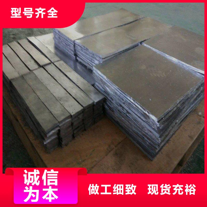 質(zhì)優(yōu)價(jià)廉的加速器防護(hù)鉛門經(jīng)銷商