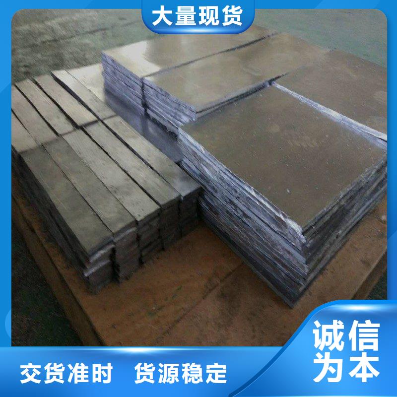 服務(wù)周到的醫(yī)用防護(hù)鉛門銷售廠家