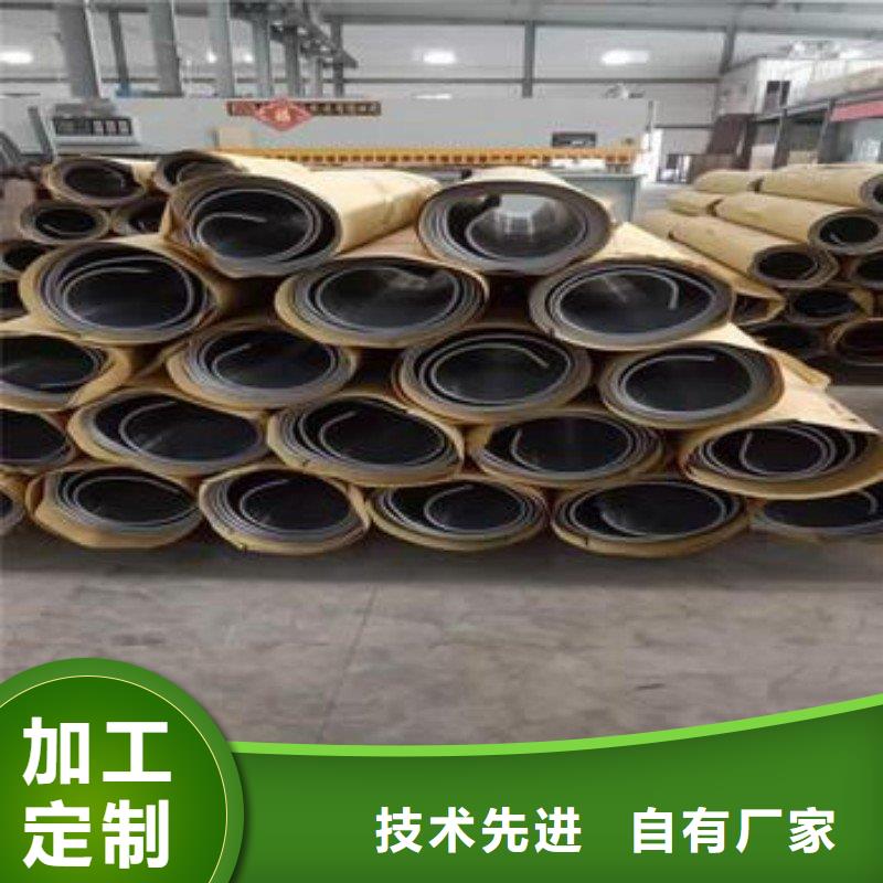  適用范圍廣