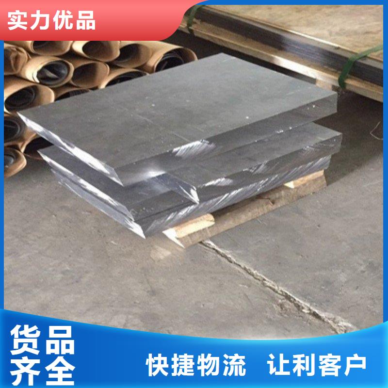 輻射防護(hù)-輻射防護(hù)性價(jià)比高