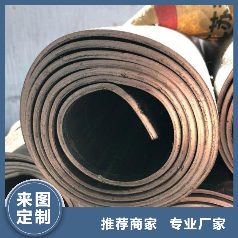 防護工程現(xiàn)貨批發(fā)