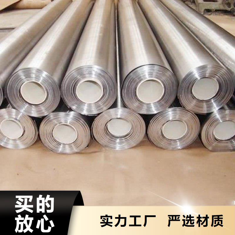 價格低的核醫(yī)學污水處理工程本地廠家
