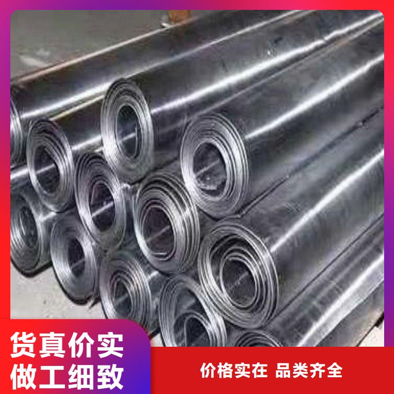 輻射防護(hù)-批發(fā)價(jià)格-優(yōu)質(zhì)貨源