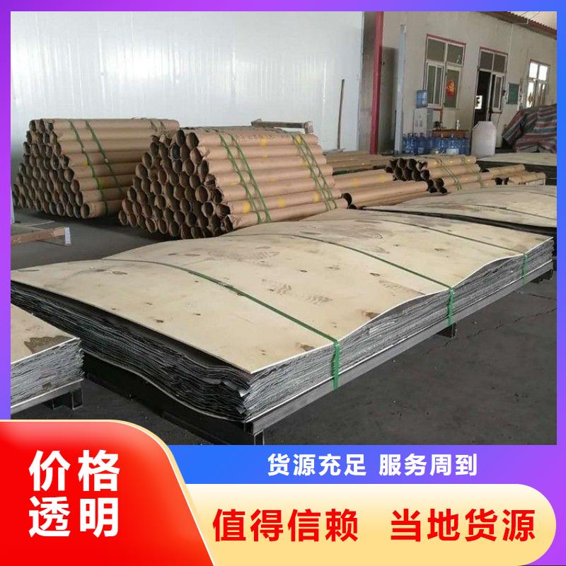 銷售鉛屏風(fēng)的廠家