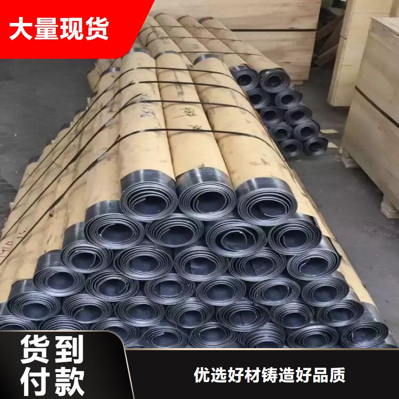 射線防護(hù)質(zhì)量可靠的廠家