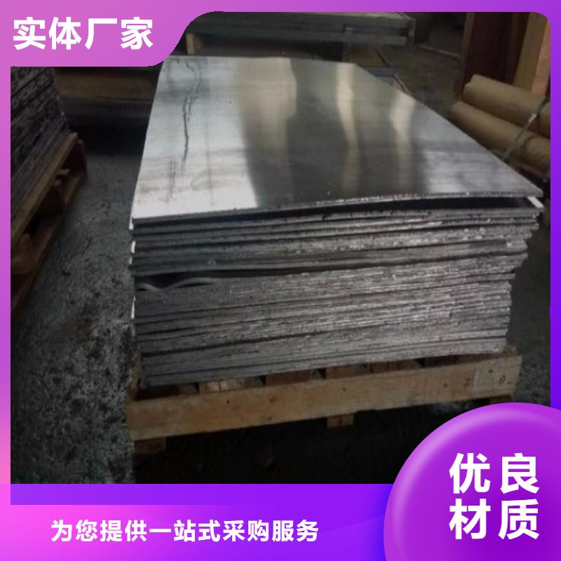 醫(yī)院防護(hù)工程-供應(yīng)廠家